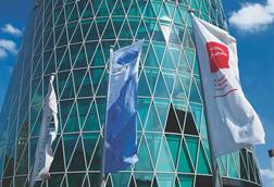EIOPA Frankfurt