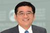 Masamichi Kono IFRS_OECD