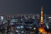 Tokyo at night