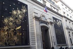 Caisse des Depots, FRR headquarters, Paris